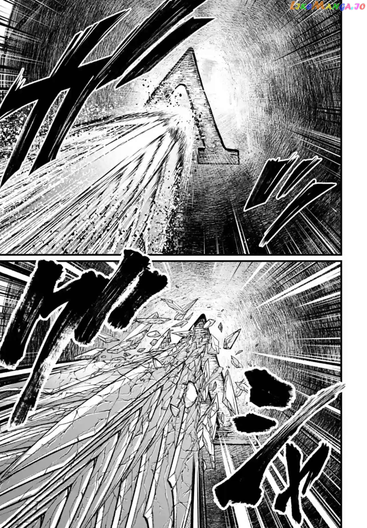 Record Of Ragnarok, Chapter 83 image 57